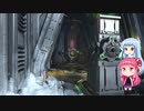 【DOOM Eternal】いい悪夢はみれたかよ？Part3-2【VOICEROID実況】