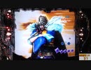 P北斗の拳8　覇王　実機　part19