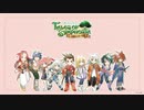 テイルズオブシンフォニア Dry trail