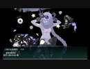 【ゆっくり実況】艦これ２０夏Ｅ２－１甲ラスダン動画【水上打撃】