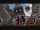 【ホラー×人狼×脱出ゲーム】うしろんまさかの大絶叫!? コンマ1秒の戦いを制するのは？？【Minecraft】