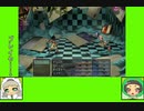 #7-7 バグズゲーム劇場『ゆめのカレーライス』
