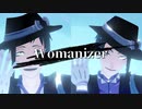 【MMDツイステ】Womanizer【モデルテスト】