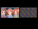 [作曲者つながり・検証・マッシュアップ] オタクisLOVE!はOboroと同じBPM