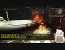 【Fallout76】あかりちゃんと行くレジェ掘り狩場：バローズ編
