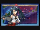 【艦これ】五十鈴の航海日誌 20'梅雨 E1-2甲 クリア