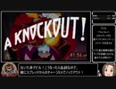part3/3 【Cuphead】All flags,1.2,1.1+,Regular 41:56