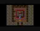 （SFC）ドラゴンクエストⅢ　プレイ動画13　by　KANAN