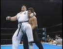 北尾光司 VS 北原光騎 94年 UWF