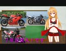 動画投稿７年目のご挨拶♪