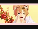 【MMDツイステ】さようなら、花泥棒さん【ラギー・ガラ風衣装】