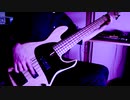 ヨルシカ『思想犯』ベースで弾いてみた