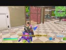 [Fortnite]アリーナで1位とってみない？（ゆっくり実況）