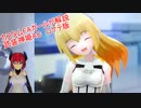 カスタムFAガールが解説　武装神姫　アーケード　ロケテ版　操作、仕様まとめ