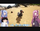 琴葉姉妹と行く釣行記録（ゲーム編part2）