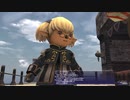 【FF11】冒険の記録～アトルガンの秘宝 Part.6