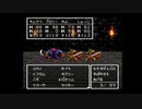 （SFC）ドラゴンクエストⅢ　プレイ動画14　by　KANAN