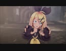 【ボカロMMD】灼然の弾丸【MAD_PV】
