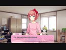 【ドキドキ文芸部】歪んだ青春をキモオタ君と駆け抜けろッ！part.9【実況】