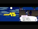 【実況】移住生活の男 15日目【おいでよどうぶつの森】