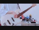 夜に駆ける/YOASOBI ベース弾いてみた
