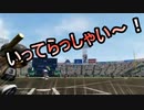 【実況】天照（ｱﾏﾃﾗｽ）の実況パワフルプロ野球2019～Part.16～【サクセス編】