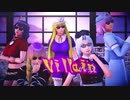 【そばかす式MMD】　ヴィラン　　五大老