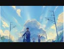 【理系大学生が】『Henceforth』歌ってみた【水銀くん】