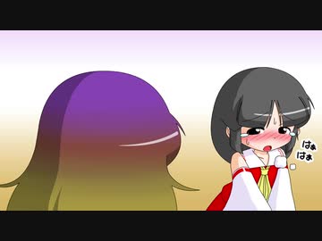 【幻想入り】東方男娘録　第９話　その30【男の娘】