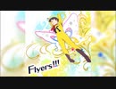 flyやぁ～s!!!