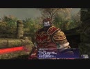 【FF11】冒険の記録～土噛みし拳～詠うは誰そ彼の（後）