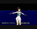【MMD艦これ】鳥海さんで君の知らない物語【MMDカメラ配布あり】