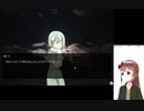 秋の蝉　実況プレイ