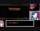 【LibraryOfRuina】楔事務所＆フィリップ戦攻略【ゆっくり実況】