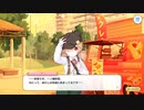 【プリンセスコネクト！Re:Dive】キャラクターストーリー イノリ Part.02