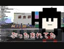 【衝撃】雨森小夜の病院にお世話になっていた話【雨森小夜/にじさんじ切り抜き】
