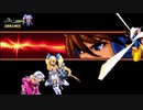 【MUGEN】ピカ様主催！凶チュウ位シングルランセレバトル Part12