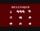 HELLTAKER－「VITALITY」ファミコン音源風アレンジ