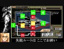 ADPD2スプリングストーム　作戦確認