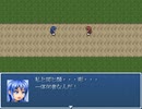 【VIPRPG】 運命の出会い