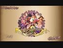 【政剣マニフェスティア】ティターニィ Ｎ８－６ソロ＋アルファ