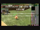 【MoE】 MasterofEpic 対人戦動画 (EEE/犠牲部)  その22