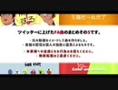 【作曲】短編イメージ曲集その５【wrwrdFA曲】