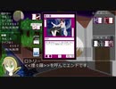 【自作TCG】 SmokyMagic&Night (part3)