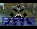 バグのいるPS日常37
