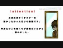 【手描き】リバーシブル・キャンペーン【仮面ライダー龍騎】
