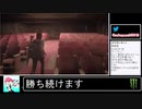 2020年06月27日The Last of Ass Part Ⅱ 女児の穴、ゥお借りしたいです！【放送アーカイブ】