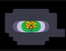 [Undertale]平和な世界に誘われて。その1
