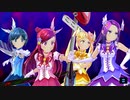 【マジカミ】 CAPTER 12 シブヤスクランブル Part.01