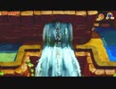 【ゼルダの伝説夢をみる島リメイク】男子サラリーマンの実況プレイpart8